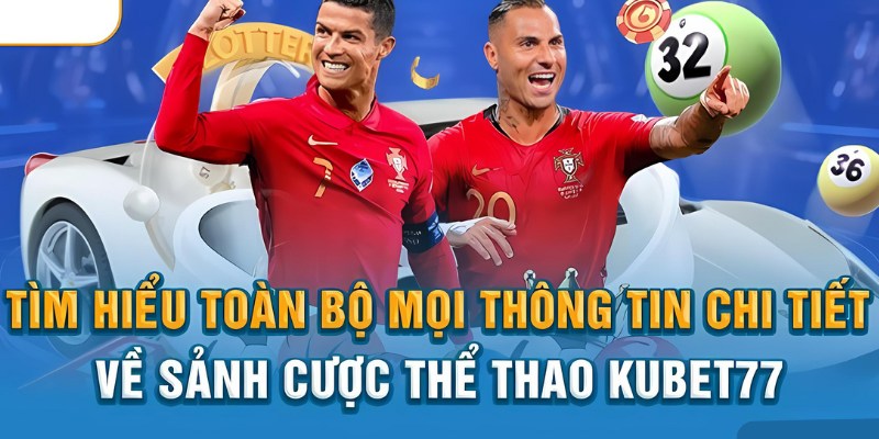 ku thể thao