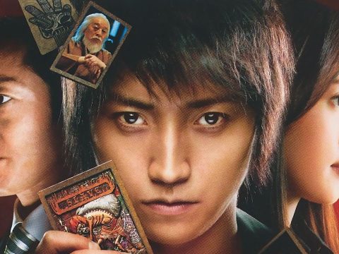 รีวิว Kaiji: The Ultimate Gambler (2009) ไคจิ กลโกงมรณะ
